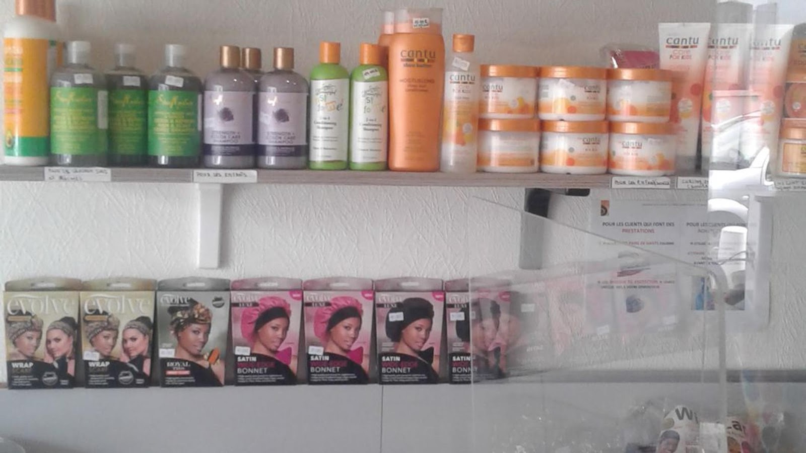 Afro Cosmétiques