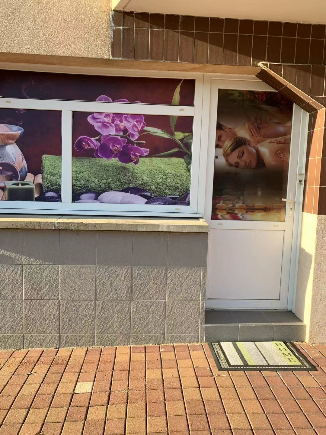 Hao Jia Salon de Massage