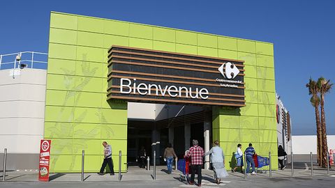 Centre Commercial Carrefour Les Arcades - Saint Jean de Védas