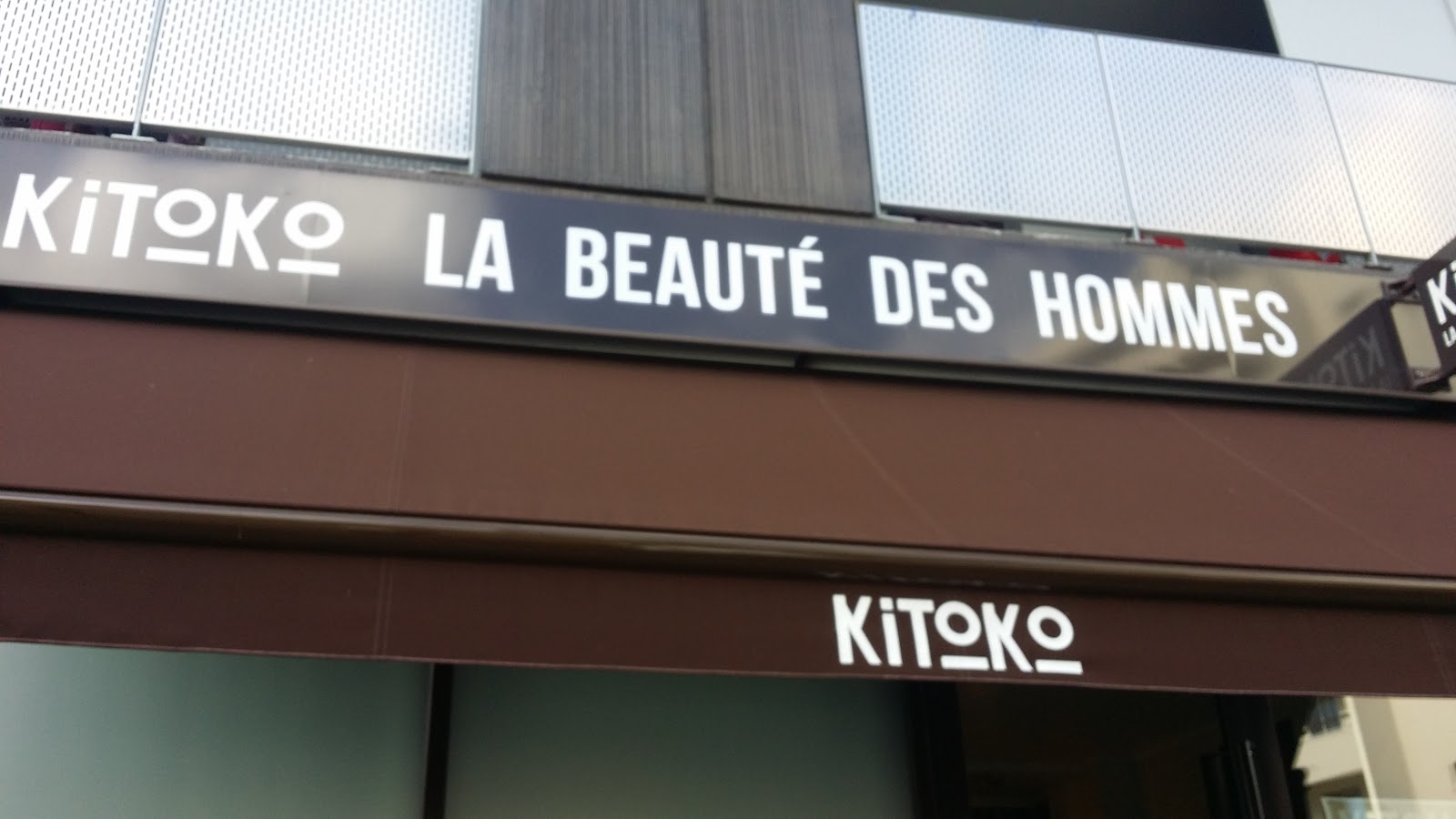 Kitoko, la beauté des hommes