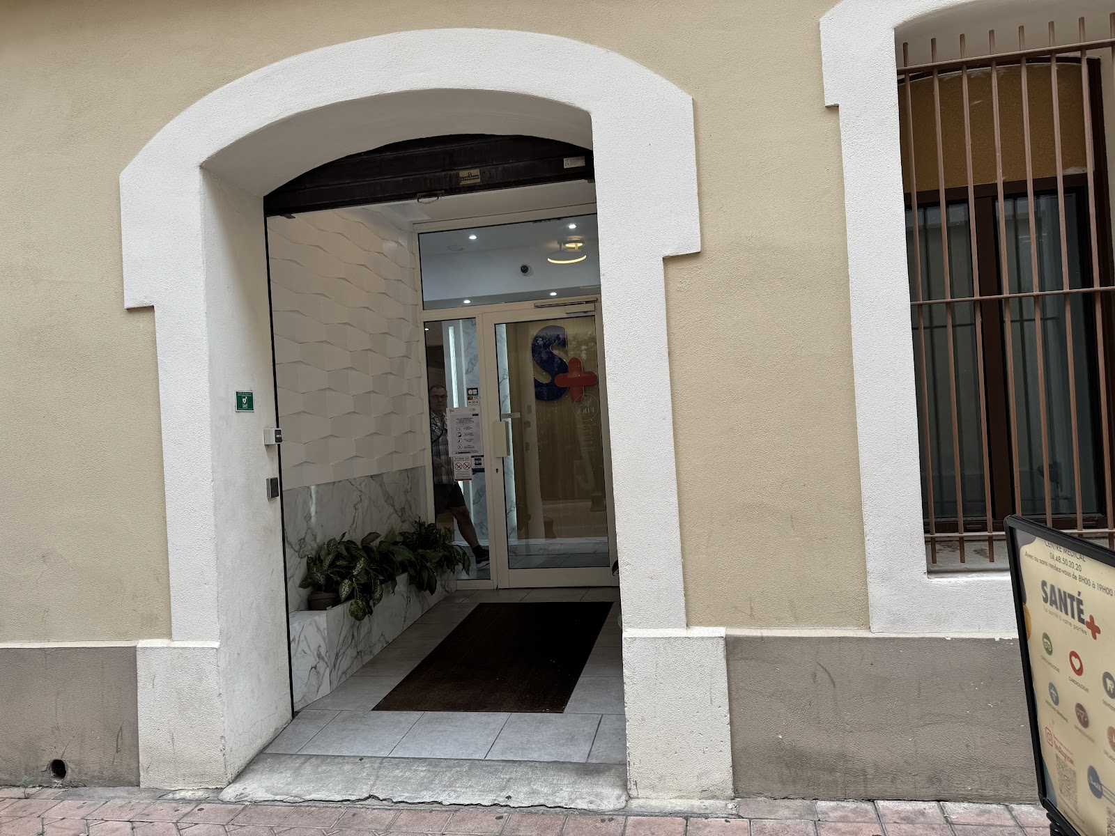 Centre Médical, Ophtalmologique, Cardiologique, Dentaire, Gynécologique Et D'epilation Laser Santé Plus Perpignan