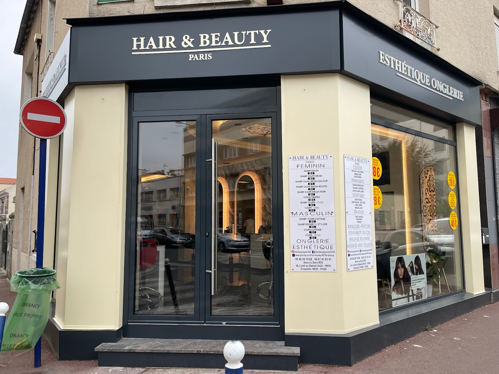 Hair Beauty